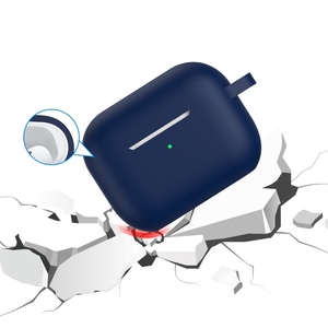 Schutzhülle für AirPods Pro <span class=keywords><strong>2.</strong></span> Generation 2022, Weiche Silikon-Schutzhülle mit Schlüsselanhänger für AirPod Pro 2 - Product Image 5