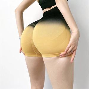 Shorts de sport SML taille haute, moulants, respirants, à séchage rapide, effet <span class=keywords><strong>dégradé</strong></span>, pour yoga et fitness - Product Image 4