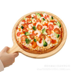 Wooden Pizza <b>Tray</b> With Handles Round Serving Plate For Cake Bread Steak Salad Display Hotel Coffee <b>Tea</b> Use - Product Image 4