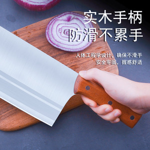 Cuchillo de cocina, cuchillo para rebanar, cuchillo de cocina de acero inoxidable, cuchillo de cocina chino para picar, juego de cuchillos de regalo - Product Image 2