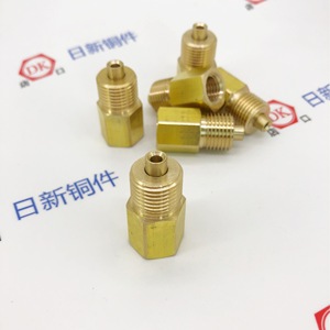 Gas Tap Valve Pure Copper WG90003614 Ball Type For Gas Pressure Test Connector Industrial Use - Product Image 1
