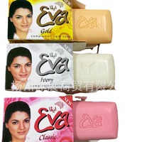 150g dubaï fabricant nettoyage en profondeur solide barre savon blanchissant Eva pour Spot bain soins de la peau teint soin savon
