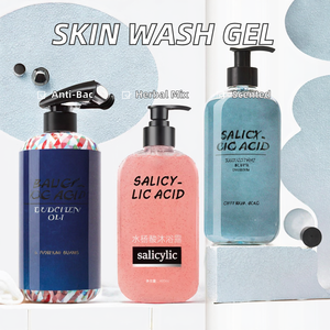 Nettoyant naturel <span class=keywords><strong>pour</strong></span> la peau <span class=keywords><strong>pour</strong></span> femmes/hommes avec fonction de parfum <span class=keywords><strong>Gel</strong></span> <span class=keywords><strong>douche</strong></span> de bain <span class=keywords><strong>antibactérien</strong></span> à l'acide salicylique infusé à base de plantes - Product Image 3