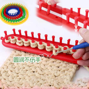 Matériaux pour la création artistique en classe de maternelle : fil à tricoter, artisanat, <span class=keywords><strong>cours</strong></span> créatifs et écologiques, projets faits main - Product Image 3