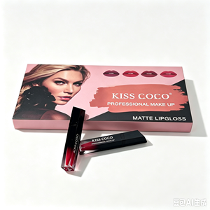 Lápiz Labial Kiss Beauty de Larga Duración con Acabado Mate Suave y Espuma de Terciopelo, Cosmético para Labios, Maquillaje, Caja de Papel para Empaque de Lápiz Labial - Product Image 2