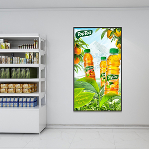 Quảng cáo thương mại Màn hình 10 mét siêu hẹp Cạnh 32 inch HD <span class=keywords><strong>LCD</strong></span> kỹ thuật số biển treo tường Máy nghe nhạc quảng cáo - Product Image 4