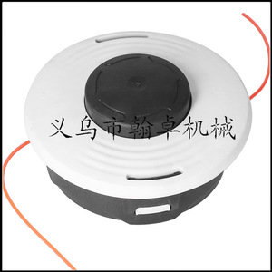 Cabezal de corte de césped inalámbrico AutoCut 46-2 de 4 y 2 tiempos, a gasolina, con cuchilla de nailon, personalizable, compatible con OEM - Product Image 2