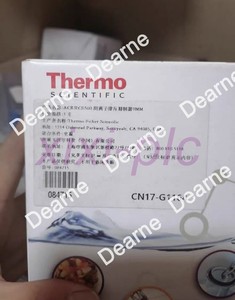 1PCS NUEVO Supresor ThermoFisher ACRS-ICE 500 9mm 084715 Envío por DHL - Product Image 2