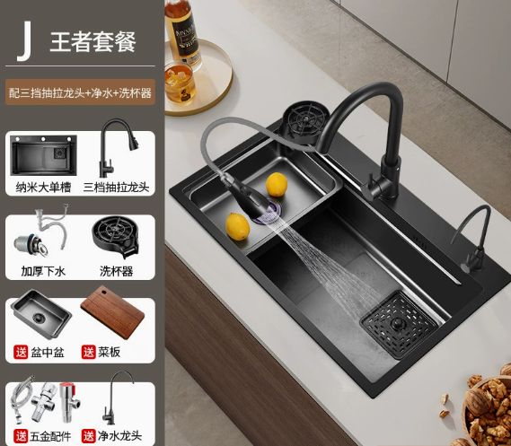 Rubinetto estraibile a 3 velocità 720X450 + rubinetto per purificazione dell'acqua + tazza