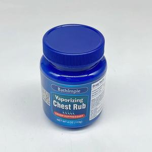 Crème pour le corps vaporisable de 113 g (4 oz) pour les soins personnels, de haute qualité - Product Image 1