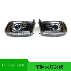 Ensemble de phares pour Dodge Ram 2500 Pickup 68093221AD 68093220AD, ensemble complet, pièce de rechange - Product Image 5