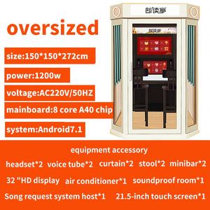 Luxurious Singing <b>Machine</b> Practice Room, <b>Mini</b> KTV Room, Professional Singing Equipment for Indoor Use, <b>Arcade</b> Game <b>Machines</b> - Product Image 6