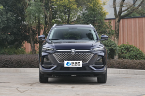 <strong>Changan</strong> <strong>Oshan</strong> <strong>X7</strong> Plus Compact SUV New Stock High-Speed Gasoline Car Automatic Gearbox Left Steering Fabric Seats R19 Tire Size - Product Image 6