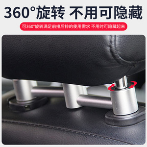 Aluminum Alloy <b>Car</b> Headrest <b>Hook</b> Black And Silver Universal Grab <b>Hook</b> For Vehicle Interior Storage Accessory - Product Image 2