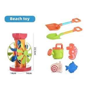 Outdoor Summer Hourglass Play Water Kit Children's Toys Plastic Windmills Beach Accessories Set Sand Squeeze Toys