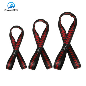 Cuerda de Escalada Kanle, 60cm, 80cm, 120cm, Cinta Plana de Poliéster para Protección en Aventuras al Aire Libre - Product Image 2