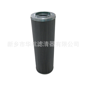 Filtre à huile de lubrification de moteur principal de filtre à huile hydraulique de CH8484-101-331-Y00 d'approvisionnement - Product Image 3