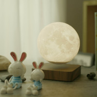 Lampe à lévitation rotative Lampe de bureau flottante magnétique Lampe de lune imprimée en 3D avec base en bois
