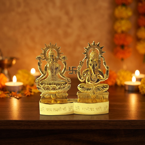 Figurine en métal artisanale moderne Lakshmi Ganesha de 4 pouces, décoration religieuse pour festival, anniversaire, Diwali, Pooja, cadeau - Product Image 3