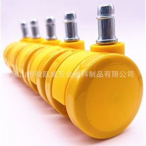Junyuewei Swivel Caster 60mm Quiet Wear Resistant Office <b>Chair</b> Wheel - Product Image 5