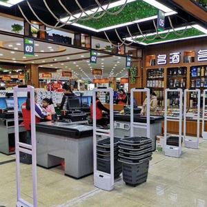 Système de sécurité antivol EAS personnalisé pour la vente en gros et au détail, antenne de sécurité antivol RF 8,2 MHz, alarme de porte, produits de sécurité pour magasins - Product Image 5