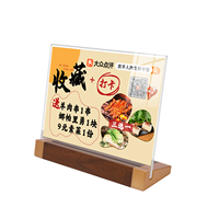 Support de menu transparent en acrylique A4 personnalisé, portable, en forme de T, avec base en bois, pour affichage publicitaire