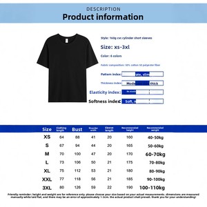 Camiseta de Trabajo para Hombre, Cuello Redondo, Manga Corta, Corte Holgado, Color Sólido, 160g, Poliéster-Algodón, Secado Rápido, Transpirable - Product Image 4