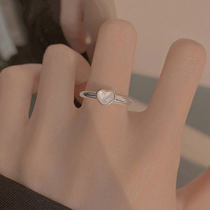 Anillos Ajustables Abiertos Plateados Versátiles y Sencillos para Mujer, Anillos Coreanos Dulces con Concha Blanca y Corazón de Luz de Luna, Regalos para Enamorados - Product Image 1