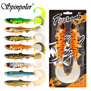 Leurre de pêche Spinpoler, queue longue ondulée, swimbait souple 17,5 cm 22 cm, leurre pour gros gibier, action nageuse séduisante, pour brochet et black-bass - Product Image 1