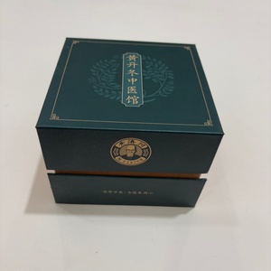 Boîte TCM de style antique personnalisée, en papier rigide et robuste avec insert en mousse pour protéger les précieux flacons de médicaments - Product Image 5