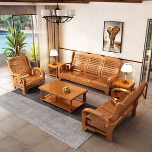 Juego de Sofás de Madera de Buena Calidad, Diseño Clásico, Fabricado en China, 1+2+3 Unidades, Material Sólido - Product Image 5