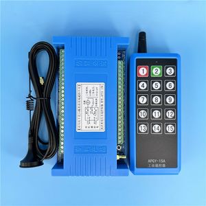 Bidirectional 15-Channel <b>Wireless</b> Remote Control, Long Distance Anti-Interference, <b>Wireless</b> <b>Receiver</b> APSX-15K - Product Image 2