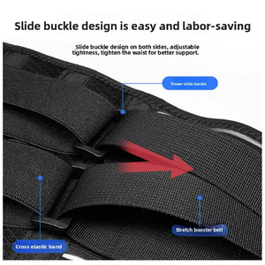 Có thể điều chỉnh đàn hồi thoáng khí thắt lưng hỗ trợ eo nén trở lại S trở lại hỗ trợ vành đai để giảm đau - Product Image 5