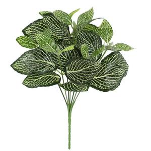 Tanaman Hias Dinding Buatan yang Laris Manis, Tanaman Plastik Daun Hijau, Tanaman Rambat Palsu untuk Dekorasi Rumah dan Pernikahan - Product Image 6