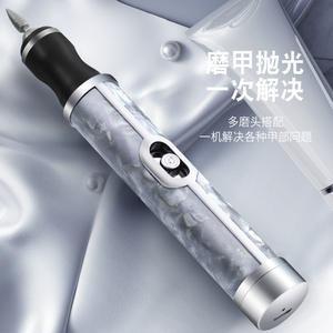 Oem Professional <b>Nail</b> <b>Drill</b> 0-30000rpm 4 Heads Portable <b>Nail</b> Polisher For Home Manicure Care - Product Image 5