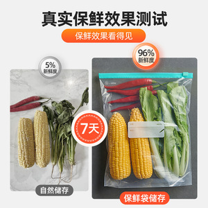 Food Grade Resealable Bags Thickened Zipper <b>Freezer</b> Storage Bags Household Multi Functional Square Shape 100Pcs Blue Zipper - Product Image 3