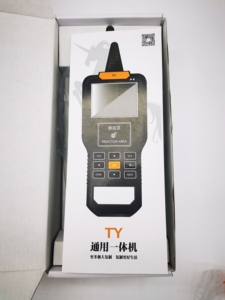 Ty 200 trống điều khiển từ xa 250MHz-868MHz mạnh mẽ Thợ Khóa Công Cụ Kiểm tra chính - Product Image 2