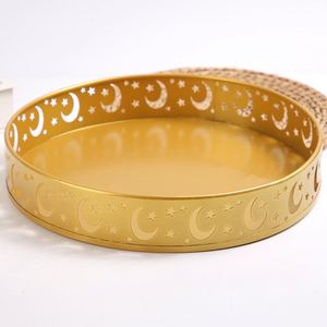 ถาดเสิร์ฟอาหารโลหะคุณภาพสูงลายพระจันทร์และดวงดาวสำหรับเทศกาลอีดมูบารัค ของตกแต่งบ้านสำหรับงานเลี้ยงชาวมุสลิม ขายดีอันดับต้นๆ - Product Image 2