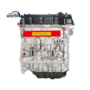 เครื่องยนต์เบนซินคุณภาพสูง <span class=keywords><strong>2</strong></span>.0 ลิตร G4KD ทนทาน วัสดุอะลูมิเนียม บล็อกยาว DOHC สำหรับรถยนต์ฮุนได IX35 โซนาต้า - Product Image 5