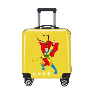 Sac en ABS + PC carré à impression UV, valise personnalisée pour enfants, chariot à roulettes pour l'école, boîte de bagage, 10 pièces - Product Image 3