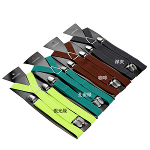 <span class=keywords><strong>Tirantes</strong></span> hombres elástico ajustable Y a Mujer <span class=keywords><strong>Pantalones</strong></span> <span class=keywords><strong>de</strong></span> la Liga para <span class=keywords><strong>pantalones</strong></span> <span class=keywords><strong>de</strong></span> 55 pulgadas Clips en azul marino - Product Image 4