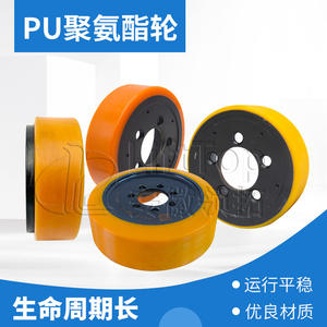 Chariot élévateur électrique Heli avec roue en polyuréthane et roue motrice combinée pour utilisation sur sols intérieurs dans les applications d'usines de fabrication - Product Image 5