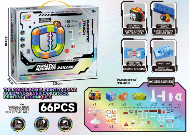 Magnetic magic track cube-66 pcs