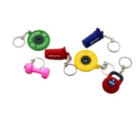 Porte-clés photo numérique de gym, Bouteille de sport, Gobelet shaker écologique en caoutchouc 3D, Mini haltère, Fitness