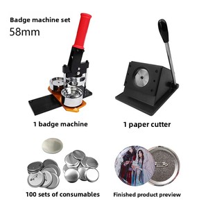 Máquina para hacer insignias metálicas de 58 mm, máquina rotativa DIY para hacer insignias redondas de hojalata para turismo cultural, máquina DIY para hacer insignias - Product Image 1
