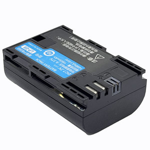 แบตเตอรี่สำรอง<span class=keywords><strong>ส</strong></span>ำหรับเปลี่ยนกล้อง7.2V 1865mAh LP-E6N LP-E6แบตเตอรี่ LP-E6P LP-E6NH <span class=keywords><strong>ส</strong></span>ำหรับ <span class=keywords><strong>Canon</strong></span> EOS R5 Mark II <span class=keywords><strong>R6</strong></span> R5 R7 R5D III II II II II II II II II II II II 6D II - Product Image 6