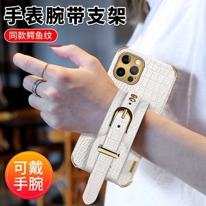 ใหม่ล่าสุดสายรัดข้อมือ<span class=keywords><strong>6D</strong></span> บั๊มเปอร์หนัง PU สำหรับ <span class=keywords><strong>iPhone</strong></span> 11 12 13 14 15 16 17 <span class=keywords><strong>Plus</strong></span> Pro MAX เคสโทรศัพท์มือถือ - Product Image 6