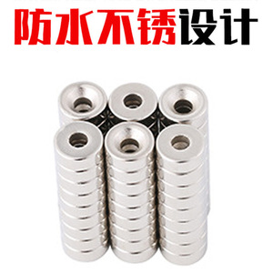 FISHERBON <b>Tungsten</b> Sinker Cylindrical 5 Pack Sea Fishing Bottom Finder Durable Function - Product Image 4