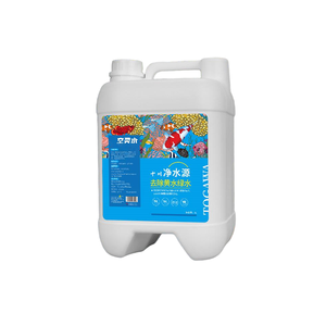 Depuratore d'<span class=keywords><strong>Acqua</strong></span> Ecologico Avanzato da 5L per <span class=keywords><strong>Acquario</strong></span> di Pesci e Tartarughe, Promuove la Denitrificazione e Rimuove la Torbidità - Product Image 1