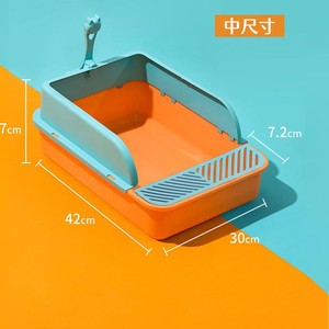 Extra Large Semi-Enclosed Cat Litter <b>Box</b> for Kittens - <b>Removable</b> with High Edges to Prevent Splashing - Product Image 4